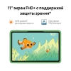 Вид 5
